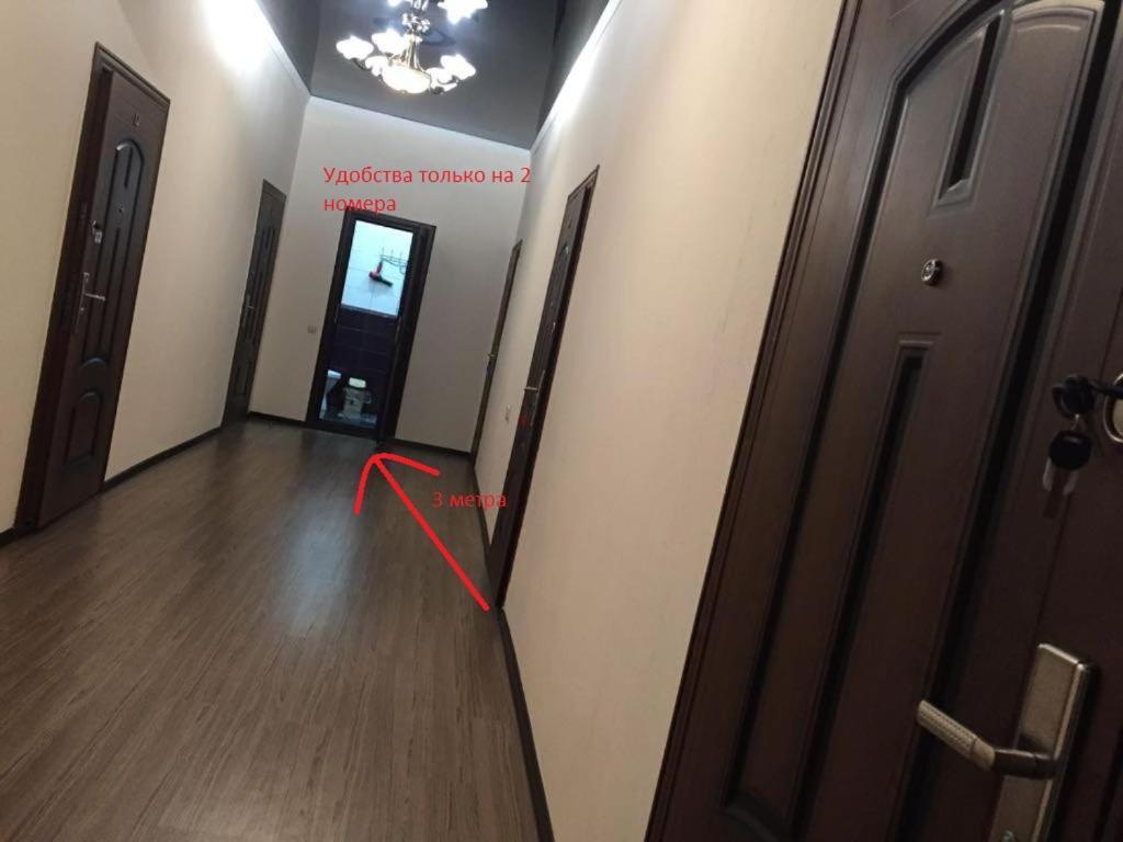 Бархат 桑德雷什 外观 照片